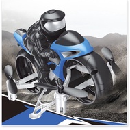 Online Mall - Xe Bay Điều Khiển FlyMotor