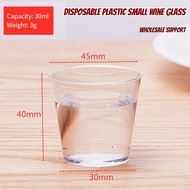 50PCS 30ML Disposable Aviation Cups Transparent Hard Plastic Drinking Cup support
