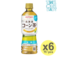 Pokka Sapporo - Pokka Sapporo 北海道玉米茶(無糖/無咖啡因) 525毫升 x 6 #粟米茶 4589850827105