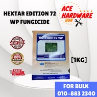 Hextar Edition 72 WP Fungicide/ Cymoxail 8%/ Mancozeb 64%/ Racun Kulat Mancozeb untuk Timun/ 菌药/ 杀菌药