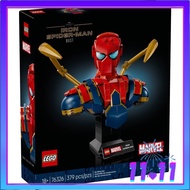 [READY STOCK] LEGO 76326 Marvel Studio Super Heroes Iron Spider-Man Bust