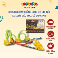 Toytopia 32-piece dinosaur track assembly set with lights, sounds, track assembly toy