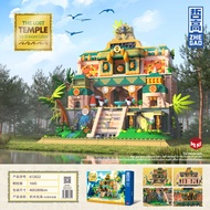Zhegao Building Blocks Lost Temple Coffee Bookstore Street View Childrens Assembled Boys and Girls B