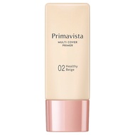 Primavista Just One Finish 02 Natural（自然膚色）25ml BB霜