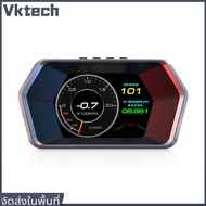 [Vktech]Car HUD ON-BD & GPS ระบบคู่มุ่งหน้าขึ้นจอแสดงผลความเร็วดิจิตอลสำหรับรถยนต์ส่วนใหญ่