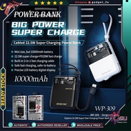 Wekome WK Design WP-309 PD20W&22.5W Super 10000mAh Power Bank with Digital Display Built in 2 Cable