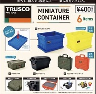 [全6款 日版] miniature container 工具箱 扭蛋