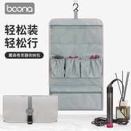 Dyson Travel Storage Roll PU leather Bag Compatible Airwrap Portable Hang Organizer Bag for Hair Dry
