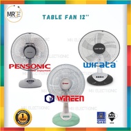 Table Fan 12''/16" ProSMK (SMK-40T)/ PENSONIC (AF-30B) / WIRATA (TF-120A) / WINEEN (WVT-1221TF) | Ki