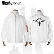 【Lowest price】Tokyo Revengers Jacket Cosplay Uniform Set Long Sleeve Tops Pants Valhalla Hanemiya Ca