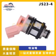 Suitable for Paladin Mercury Auto Parts Engine Fuel Injector Fuel Injector JS23-4