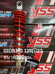 YSSแท้สำหรับGiorno 125 ปี23 รุ่นK euro เเดงกระบอกดำ ขนาด320มม