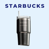 Starbucks Stanley SS Quencher Tumbler 591ml