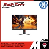 AOC 27G4H 27" FHD FAST IPS 200HZ 0.3MS MPRT 1MS GTG ADAPTIVE SYNC HDR10 HDMI2.0 DP1.4 PIVOT STAND