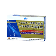 [第2類醫藥品] Kurashirhythm Medical Alexira FX 鼻炎錠 30片