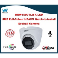 Dahua 5MP Full-color HDCVI Quick-to-install Eyeball CCTV Camera - HDW1509TLQ(-A)-LED