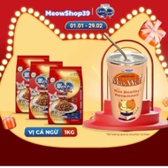 (Hoo Toc Xuyen CNY) Combo of 3 Silver Spoon cat food with Tuna, Chicken Flavor, Reduce Vomiting of y