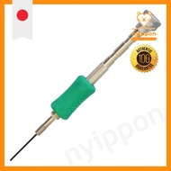 VESSEL Precision Hex Driver TD-53 H2.5