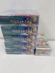 日版 原盒有膜sv9 對戰拍檔