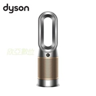 【dyson 戴森】 Purifier Hot+Cool Formaldehyde 三合一甲醛偵測涼暖空氣清淨機HP09(鎳金色)