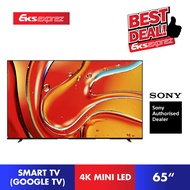 [FREE Shipping + Bracket] Sony XR70 (65")  K-65XR70 BRAVIA 7 class Mini LED QLED 4K HDR Google TV (2