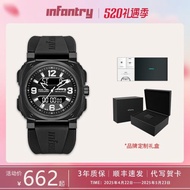 (免運)Infantry鷹轟官方旗艦店鷹轟黑武士男表時尚雙顯男士手表520禮物