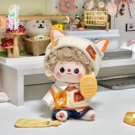 10cm/15cm/20cm Baby Clothes Non-Attribute Cotton Doll Clothes Doll Doll Replacement Doll Doll Set