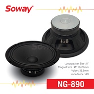 Soway NG-890 ลำโพง เสียงกลาง 8นิ้ว แม่เหล็ก 110x20 mm Voice 35 4Ω ลำโพงรถยนต์ 1คู่ Midrange Speaker เครื่องเสียงติดรถยนต์
