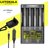 Liitokala Lii-500S LCD 3.7V 18650 18350 18500 21700 26700 20700 14500 26650 1.2V AAA NiMH ที่ชาร์จแบ