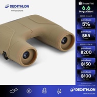Decathlon 8X25 Focus-Free Binoculars Fixed Focus 8X25-Beige