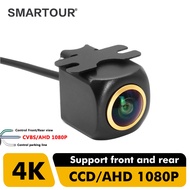 Smartour เลนส์สีทอง AHD 1920X1080P รถ Kamera Spion 180ฟิชอายการมองเห็นได้ในเวลากลางคืน HD เต็มรูปแบบย้อนกลับ CCD Vehicle กล้องมองหลังสำหรับจอดรถ