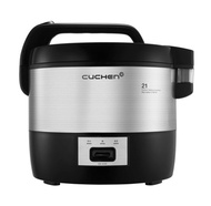 Cuchen Rice Cooker for 21 CJE-A2101 / 21 persons