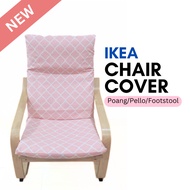 Ikea Poang/ Pello Chair Cushion Cover (Sarung Kerusi Poang) Custom made Tailor Made