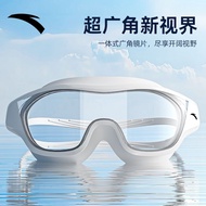 Anta Goggles Myopia Postoperative Protective Eye Mask Cut Double Eyelid Wash 3.17
