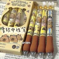 2026 New Style [Dolphin Gate Yong Memory Card Pibara Press Medium Pen High-Appearance Oubao Soft Gri