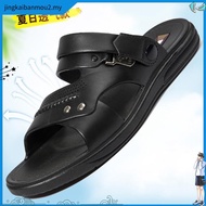 Latest Big Men Slides Sandal Extra Large Slipper XXL Selipar Lelaki baru Outoor Sandal 47-50 大码型男外穿凉