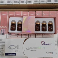 Hyaron PDRN Hyaron Salmon DNA 东国婴儿针 100% Original Readytsock