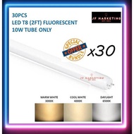 (30PCS) LED 10W T8 (2FT) FLUORESCENT TUBE ONLY LAMPU KALIMANTANG