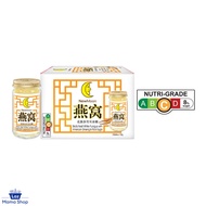 New Moon Bird Nest White Fungus &amp; American Ginseng (Laz Mama Shop)