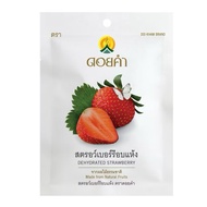 🇹🇭 THAILAND PRODUCT - DOIKHAM Dehydrated Strawberry & Mango & Sweet Cured Pitted Chinese