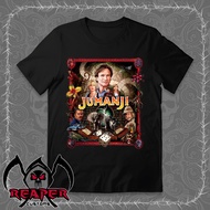 Jumanji 1995 T-Shirt | Movies, '80s & '90s (SMALL - PLUS SIZE)