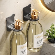Universal Shower Gel Bottle Rack Wall Mounted Adjustable Shampoo Bottle Metal Holder Hand Soap Dispenser Hook Free Punching Bathroom Counter Storage