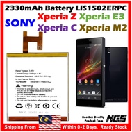 Grade A+ 2330mAh Battery LIS1502ERPC LIS1551ERPC Compatible For SONY Xperia Z / SONY Xperia C / Xper