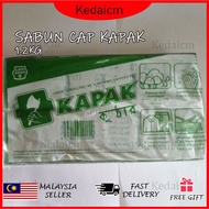 [READY STOCK] Sabun Cap Kapak Axe Brand Soap 1.2 KG