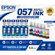 Epson 057 ink bottle for L8050/L8100/L18050 Printer (Black/Cyan/Magenta/Yellow/Light Cyan/Light Mage