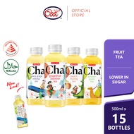 Nongfu Spring Cha Pai 500ml x 15 Bottles | 农夫山泉 茶π [CTN]