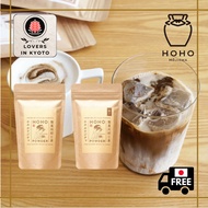 ［Direct from Kyoto］HOHO HOJICHA/Hojicha powder for confectionery/80g/powder/Hojicha latte/japan