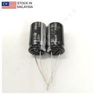2PCS Japanese-Grade 4700uF 16V 105°C, Radial Capacitor, 16mm x 25mm