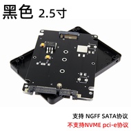 7mm All-Aluminum BKey NGFF to SATA 3.0 Adapter M.2 2.5 inch Drive Caddy