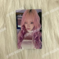 Aespa curly hair powder Giselle China back card kms lucky card 4.0 Giselle single card
